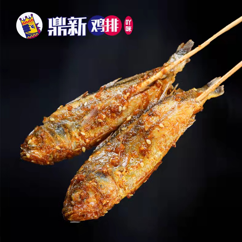 產(chǎn)品圖